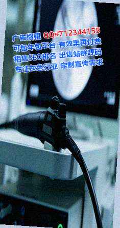 莲湖借卵子装饰工程事务所